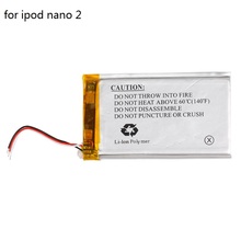 Batería de ion de litio de 3,7 V, repuesto de 330mAh para iPod Nano 2 2G 2ª generación MP3 con herramientas 2024 - compra barato