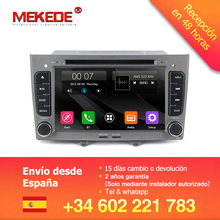 Mekede 2din no traço carro especial dvd estéreo de navegação para peugeot 408 & 308 cinza com gps rds 3g swc frete grátis 2024 - compre barato