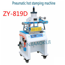 ZY-819D Vertical Pneumatic hot Bronzing machine Large area automatic hot stamping machine setting height area 10-50time/min 2024 - buy cheap