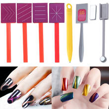 Monja Nail Art 3D Magical Line Strip Gel Polish Cat Eye Effect Strong Magnetic Magnet Stick Manicure Tool 2024 - buy cheap