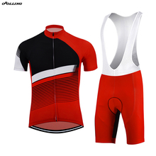 Multi choose 2018 классические красные новые профессиональные комплекты для велоспорта Джерси шорты на заказ Orolling 2024 - купить недорого