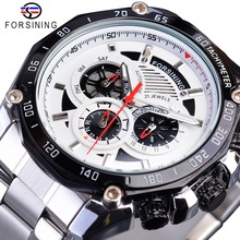 Forsining 2019 Military Silver Clock Steampunk Series Complete Calendar Men Sport Mechanical Automatic Watches Top Brand Luxury 2024 - buy cheap