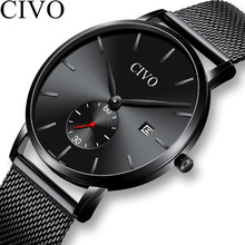 CIVO 2019 Fashion Sports Watches Mens Waterproof Analogue Steel Mesh Strap Quartz Wrist Watches Men Brithday Clock Reloj Hombre 2024 - buy cheap