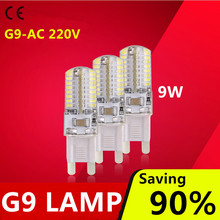 led g9 220v 110v lamp  9W 12W SMD 3014 LED Corn Bulb  LED Lamp Spotlight for Warm Cold White 2024 - buy cheap