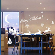 Наклейка на стену из пвх на окно, Рождество, Новый Год, «сделай сам», наклейки на стену в виде снежного города, домашние наклейки, рождественские украшения для дома 2024 - купить недорого