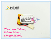 501015 60mah 3.7V Lithium Polymer Rechargeable Battery For earphone wireless headphones headset 2024 - buy cheap