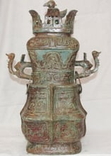 USPS to USA S1872 20 Archaic Old Chinese Dynasty Bronze imperial Palace Bird Zun Pot Vase Vessel 2024 - buy cheap