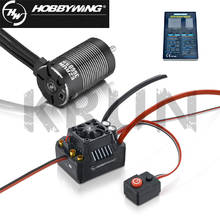 Hobbywing EZRUN MAX10 SCT 120A Brushless ESC+LED Programing + 3660 G2 3200KV/ 4000KV/4600KV Sensorless Motor Set for 1/10 RC Car 2024 - buy cheap