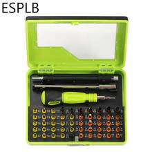 ESPLB 53 in 1 Screwdriver Multi-purpose Magnetic Precision Screwdriver Repair Tool Set Kit Torx PH Pentalobe for Smart Phone 2024 - buy cheap