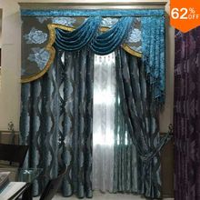 2017 magnetic curtain with magnets suction modern curtain heart mosquito curtain door hotel honda mosquito -window wide 2 meter 2024 - buy cheap