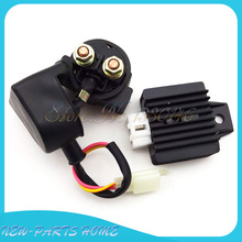 Regulator Rectifier Solenoid Relay For Chinese 50cc 90cc 125cc 150cc GY6 Moped Scooter 2024 - buy cheap
