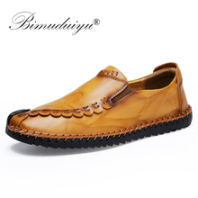 BIMUDUIYU-zapatos informales de cuero partido para hombre, mocasines planos sin cordones, para conducir, de alta calidad, talla grande, 38 ~ 48 2024 - compra barato