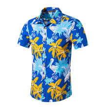 Мужская хлопковая футболка Harajuku, летняя футболка с принтом в пляжном стиле, Повседневная футболка с круглым вырезом, большие размеры, 5, 2019 2024 - купить недорого