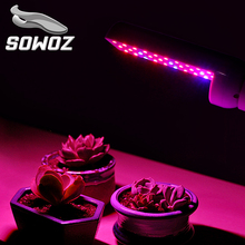 SOWOZ Plant growth lamp E27 AC 110V 220V 6W 4W 8W Full Spectrum Indoor Plant Lamp For Plants Vegs Hydroponic System Plant 2024 - buy cheap