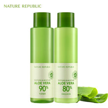 Nature Republic Korean Skin Care Moisturizing Set Aloe Facial Toner+Emulsion Anti Aging Oil Control Treatment Acne 2024 - buy cheap