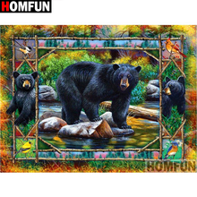 HOMFUN Full Square/Round Drill 5D DIY Diamond Painting "Bear scenery" 3D Diamond Embroidery Cross Stitch Home Decor A19330 2024 - buy cheap