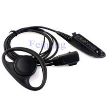 Multi-Pin D-Shape Earpiece Headset for Motorola GP328 GP320 GP340 GP640 HT1250 two way radio walkie talkie 2024 - buy cheap