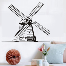 Kids Creative Wind Mill Wall Stickers Living Room Decoration Pvc Removable Adhesive Home Decor Wall Decals  YY260 2024 - buy cheap