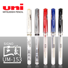 Bolígrafo de Gel japonés Uni Signo UM-153, marcador de 1,0mm para boda, conferencia, oficina y escuela, suministros, 1 ud. 2024 - compra barato