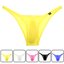 2019 Designed Low Waist Sexy Men Underwear Briefs Gay Penis Pouch Mens Bikini Brief Underwear Sleepwear Nylon jockstrap 2024 - buy cheap