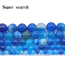 Cuentas de piedra Natural con raya azul, abalorios sueltos redondos ónice de 4, 6, 8, 10, 12 y 14mm, aptos para bricolaje, cuentas espaciales, fabricación de joyas 2024 - compra barato
