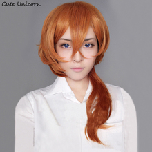 Bungo Stray Dogs Wig Nakahara Chuya Chuuya Brown Orange cosplay Wigs Heat Resistant fiber anime fake hair Costume Accessories 2024 - buy cheap