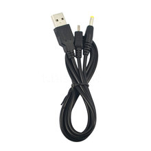 Kebidumei-Cable de datos USB 2 en 1, accesorios de juegos de alta calidad, Cable cargador para PSP 2000 3000 2024 - compra barato
