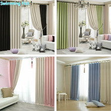 Solid Fabric Combined Curtain For Livingroom 90% Shade Bedroom Cloth Bedroom  Finished Custom Curtains Blackout Blind Drape 2024 - buy cheap