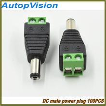100 pçs/lote 5.5x2.1mm DC Power Masculino Jack Connector Plug DC Masculino Plug Adapter Conector para Câmera de CFTV 2024 - compre barato