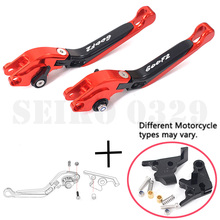 CNC Adjustable Folding Extendable Motorcycle Brake Clutch Levers For HONDA CBR600F2  CBR 600 F2  1991-2007 2024 - buy cheap