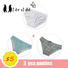 Mierside 3 peças/lote Baratos Calcinhas de Algodão das Mulheres Calcinhas Das Meninas Briefs underwear sexy Ladies lingerie S/M/L /XL 2024 - compre barato