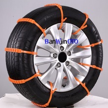 BANWINOTO 10pcs Lot Car Universal Plastic Winter Tyres wheels Snow Chains For Cars/Suv Car-Styling Anti-Skid Autocross Outdoor 2024 - buy cheap