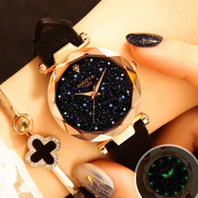 Relógio de pulso feminino casual céu estrelado, relógio de quartzo com pulseira de couro, design simples, moda 2020 2024 - compre barato