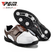 Высокое качество! Pgm обувь для гольфа мужские кожаные запатентованные кроссовки противоскользящая дышащая Спортивная обувь Мужская Удобная обувь # B1337 2024 - купить недорого