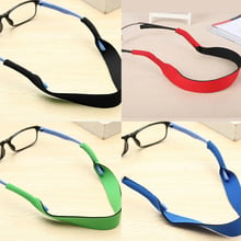 33.5cm Spectacle Glasses Anti Slip Strap Stretchy Neck Cord Outdoor Sports Eyeglasses String Sunglass Rope Band Holder 4 Colors 2024 - buy cheap