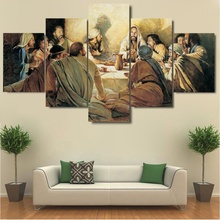 5 Pieces Modern HD Canvas Painting Last Supper Painting Decor Canvas Wall Art Picture For Home Decoration 2024 - buy cheap