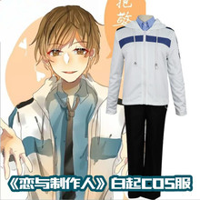 Anime Love maker Cosplay Gavin Cos Halloween Party Student uniform Costume Full set Jacket+shirt+pants+tie+belt+bracelet 2024 - compre barato