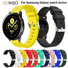20 мм Ремешки для наручных часов, силиконовый браслет для Samsung Galaxy, часы для активного отдыха, ремешок для замены браслета для Samsung Gear sport S2 band 2024 - купить недорого