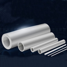 1Pcs 6.4mm-14.2mm Inner Diameter Aluminum tube alloy Hollow AL rod hard bolt pipe duct vessel 200mm L 16mm-16.2mm OD 2024 - buy cheap