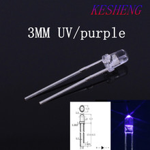 Lámpara de diodo emisor de luz UV LED de 3mm, luz púrpura, redonda, transparente, 3mm, ultravioleta, 395nm-400nm, componentes de inmersión, 1000 Uds. 2024 - compra barato