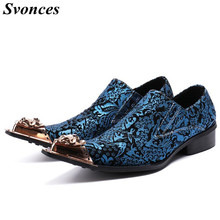 Fashion Men's Shoes Leather British Carved Floral Blue Genuine Leather Oxfords Men Runway Shoes Vintage Derby Shoes Moccasins 2024 - buy cheap