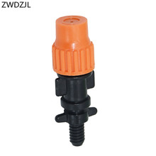 Drip irrigation water nozzle Atomization adjustable Orange Sprinkler nozzle Threaded connector  watering sprinklers 60Pcs 2024 - buy cheap