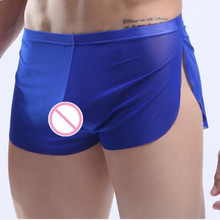 2017 Ultra delgada transparente de malla de los hombres Boxer Sexy Shorts Low Rise marca erótico de sexo masculino Gay ropa interior hombre Cueca ropa interior 2024 - compra barato