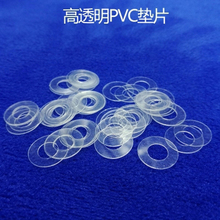 100pcs M3 PVC Washers  Flat gasket Transparent Plastic rubber insulation washer Thin screw hard meson Outer diameter 5mm-8mm 2024 - buy cheap