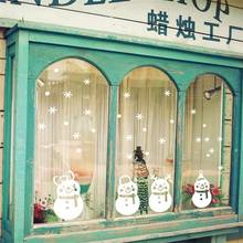 2017 Снеговик Снежинка, рождественские украшения, Окно Наклейка на стекло стену для детской комнаты, наклейки для магазина, декор окна, Новогодний подарок 2024 - купить недорого