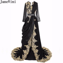 JaneVini Arabic Long Sleeve Women Prom Dress With Gold Lace Elegant Long Burgundy Bridesmaid Dresses Caftan Dubai Formal Gowns 2024 - buy cheap