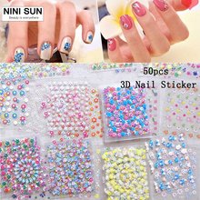 New Arrive 50pcs/set 3D Flower Nail Stickers Self-adhesive Mix Color Cheap Nails Art Decorations Nail Decal Nail Tools DIY 2024 - buy cheap