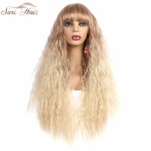 Suri Hair-Peluca de cabello sintético para mujer afroamericana, postizo de onda natural con flequillo, resistente al calor, 30 pulgadas, mezcla de pelo natural 2024 - compra barato