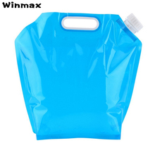 5L 10L Water Bag For Portable Folding Water Storage Lifting Bags For Camping Hiking Cycling Survival hydration bladder Travel 2024 - buy cheap