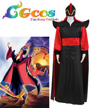 CGCOS Бесплатная доставка костюм для косплея Аладдин Джафар униформа новый в наличии Хэллоуин Рождественская вечеринка 2024 - купить недорого